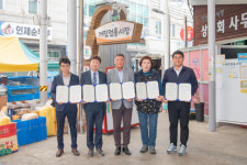 [포토뉴스]강원 고성군, 거진전통시장에 태양광발전설비 설치