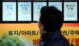 부동산 침체에 공인중개사 인기 ‘뚝’
