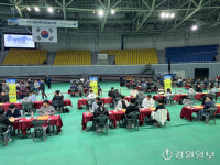 [포토뉴스]2024 태백산배 바둑 오픈 토너먼트 개최