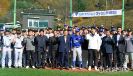 [포토뉴스] 제4회 화천군수기 야구소프트볼 대회