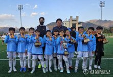 화천 전국 유소년클럽축구대회 : 원주SMC 6학년부 챔피언