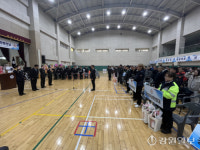 [포토뉴스]제17회 태백시자율방범연합대 직무경진대회