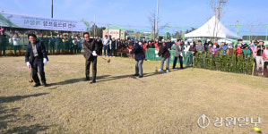 [포토뉴스]강릉 사천 파크골프장 개장식