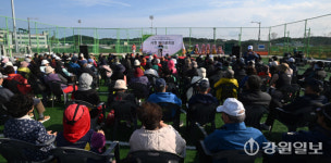 [포토뉴스]강릉 사천 파크골프장 개장식