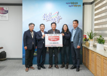 [포토뉴스]지에스네트웍스(주) 양구 이웃돕기성금 전달