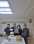 새마을금고중앙회 강원본부, 정선서 ‘MG 드림하우스’ 사업