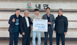 홍천 내면 창촌교회, 출산 축하금 전달 ‘훈훈’