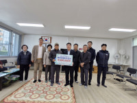 [포토뉴스]한전MCS 강릉지점, 초당경로당에 성금·봉사활동