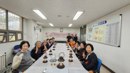 춘천 휴먼타운아파트, 어르신과 ‘지속가능한 미래’ 모색