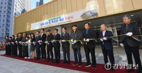 춘천 신동초 신축 이전·역사관 개관 기념식 열려
