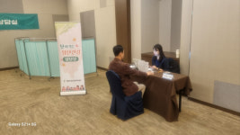 평창군 정신건강복지센터 찾아가는 정신건강상담실 운영
