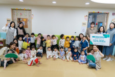 [포노튜스]힐스테이트 강릉어린이집 나눔마켓 수익금 기부