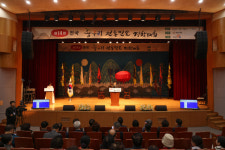 [포토뉴스]제14회 전국 동구리 전통민요 경창대회