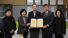양양군의회 서양양IC 양방향 진출입로 설치 건의