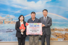 [포토뉴스] 강원 고성 원주즉석추어탕, 사랑의 성품 기탁