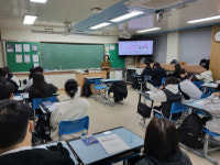 춘천교육지원청 ‘전지적 중3 시점 학습·진로 집단프로그램’
