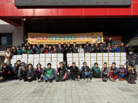 [포토뉴스]강릉시 포남1동, 사랑의 김장김치 나눔 행사