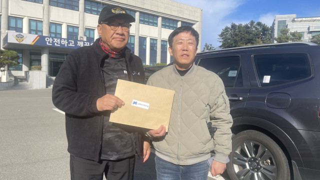 납북자가족모임, 대북전단 살포 중단 선언