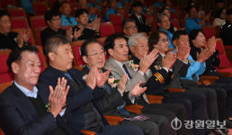 교통사고 예방해 안전한 지역 만들자
