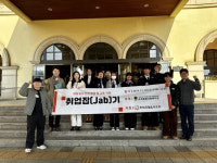 [포토뉴스]속초종합사회복지관, 일일진로캠프 ‘취업잡(Job)기’ 개최