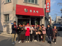 [포토뉴스]강릉시 포남2동 지역사회보장협의체, 복지사각지대 발굴 캠페인