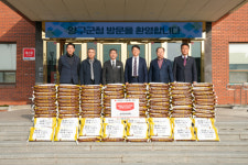 [포토뉴스]양구감리교회 이웃돕기성금 및 쌀 기탁