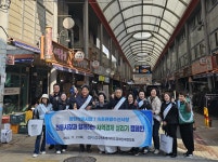 [포토뉴스]강원자치도경제단체연합회, 전통시장과 함께하는 지역경제 살리기 캠페인