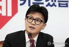 한동훈 이재명 사법 리스크 현실로 이어져…법원의 엄정한 판단, 국민과 함께 지켜볼 것