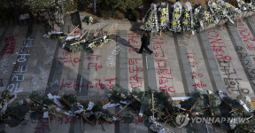 “본관 점거 이어갈 것”…동덕여대 대학본부-총학생회 3차 면담서도 배상 논의조차 못하고 결렬