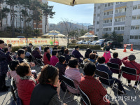 [포토뉴스]흥업LH천년나무2단지 주거행복지원센터·큰나무사회적협동조합 경로잔치