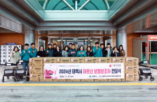 [포토뉴스]태백시 어르신 보행보조차 전달식 개최