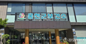 홍천 아파트 7곳에 자동심장충격기 설치