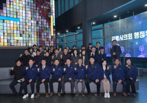 [포토뉴스]강릉시의회 행정위원회 예뜨랑어린이집 및 메타버스 체험관 방문