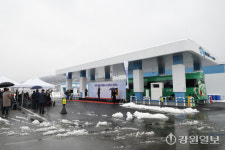 [포토뉴스]원주 장양 액화수소충전소 준공식