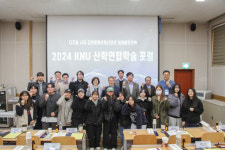 강원과총-강원대, 강원 동물생명산업 미래 발전 논의