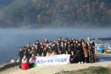 [포토뉴스]인제 보현사 치어 방생 기도법회