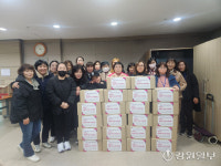 [포토뉴스]독거노인종합지원센터 원주 어르신 위한 식료품 후원