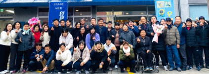 [포토뉴스]영월군지적장애인자립지원센터, 제2회 영월군발달장애인 작품전시회 개최