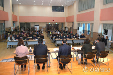 [포토뉴스]대한노인회 강릉시지회 노인건강케어 포럼