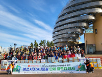 [포토뉴스]속초종합사회복지관, 단체 플로깅 실시