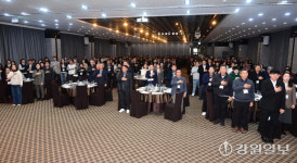[포토뉴스]제11회 강릉시 주민자치위원 역량강화 워크숍