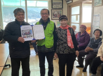 [포토뉴스] 홍천 명동리 경로당 구강보건사업 우수 선정