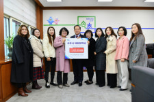 [포토뉴스]속초시 다가치보육협력 어린이집, 애향장학금 기탁