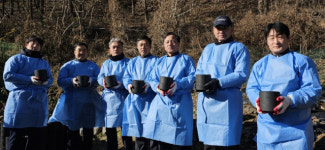 영월교도소, ‘사랑의 연탄 나눔’