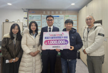 [포토뉴스]세인트존스호텔, 초당동주민센터에 성금 100만원 전달