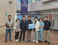 [포토뉴스]철원군산림조합 몬띠노인요양원에 500만원 후원금 전달