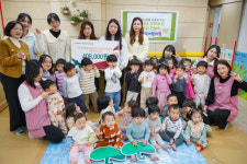 강릉 회산한신더휴어린이집, 초록우산 강원본부에 알뜰장터 수익금 기부