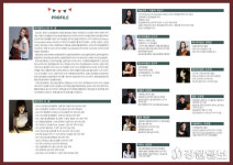 춘천챔버뮤직소사이어티 비발디 사계(四季) 연주