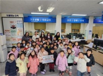 [포토뉴스]원주유치원 원아들 나눔활동