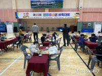 [포토뉴스]제22회 한밝유소년 바둑대회 개최